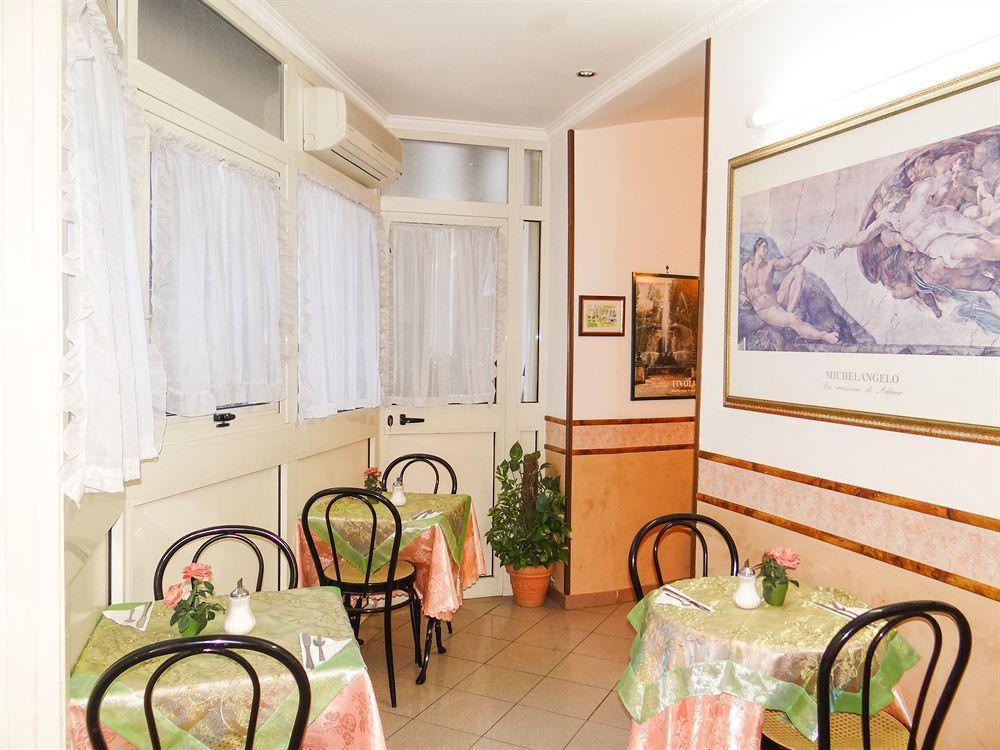 Hotel Giuliana Rome Bagian luar foto